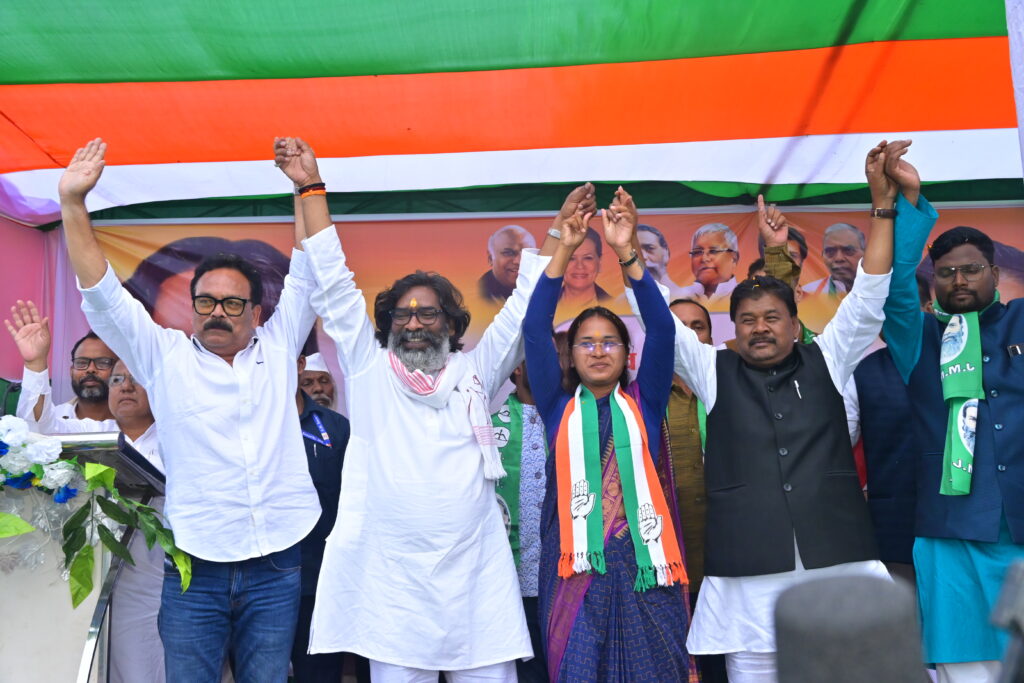 Jharkhand Vidhansabha election 2014