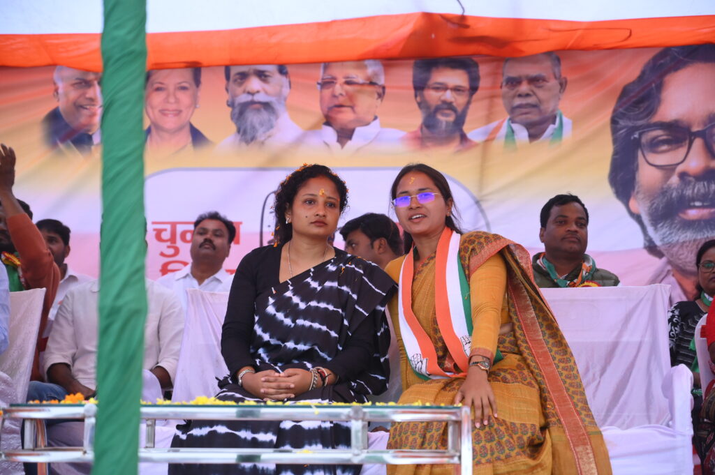 Shilpi Neha Tirkey and Kalpana Soren