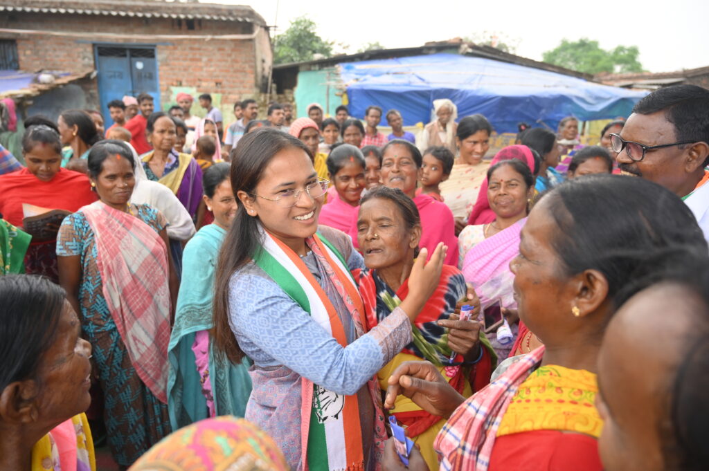 Political Campaign